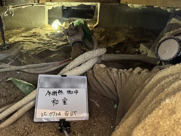 池田市　戸建てリノベーション　施行中