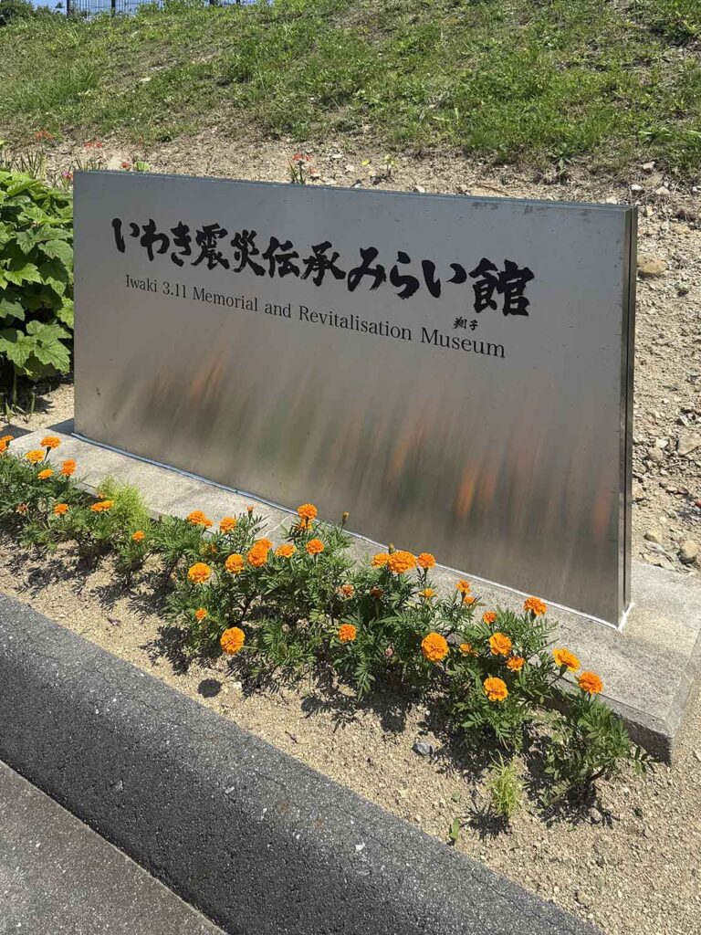 北摂 リフォーム店 クリナップ研修