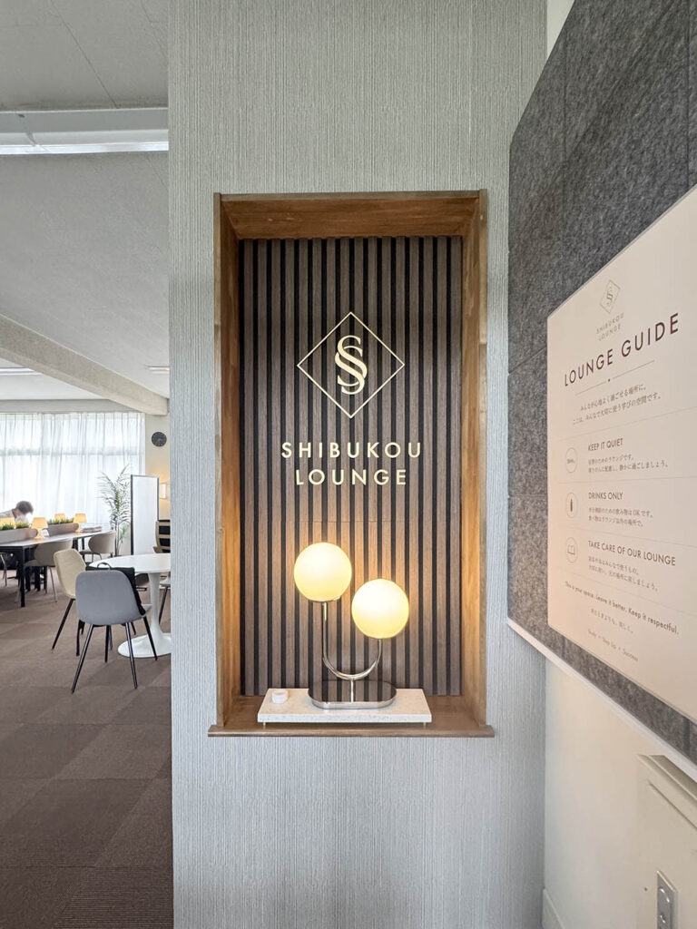 池田市　リフォーム店　高校の学習室　リノベーション　アフター